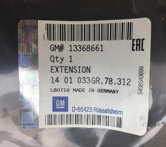 Купить 13368661 General Motors Защита бампера переднего