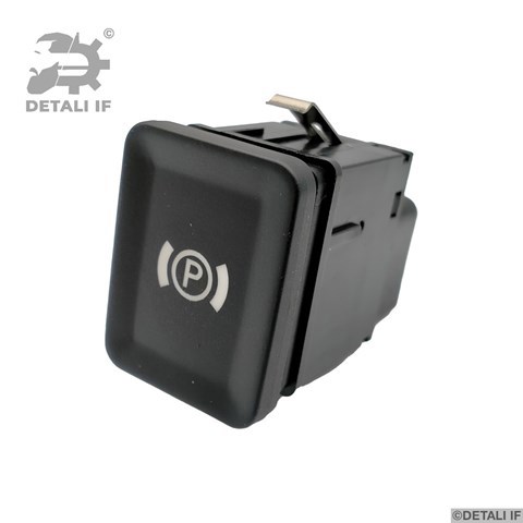 DF11330 Detali IF Кнопка электромеханического стояночного тормоза