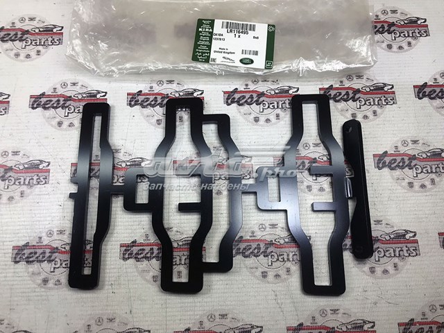 LR116495 Land Rover 