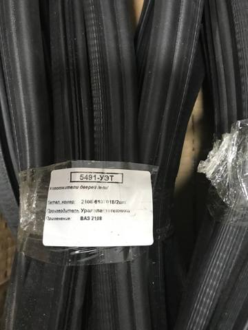 Прокладка двери передней Lada 21086107018 цена, от 43.22 USD