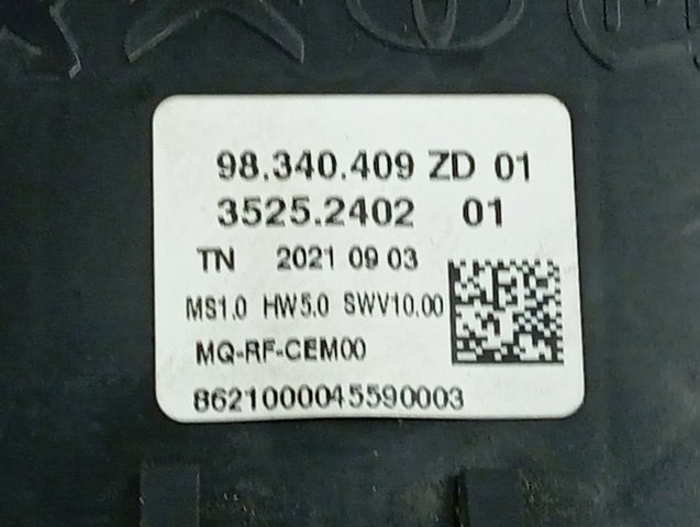 Купить 98075413ZD Peugeot/Citroen Блок управления мультимедийный