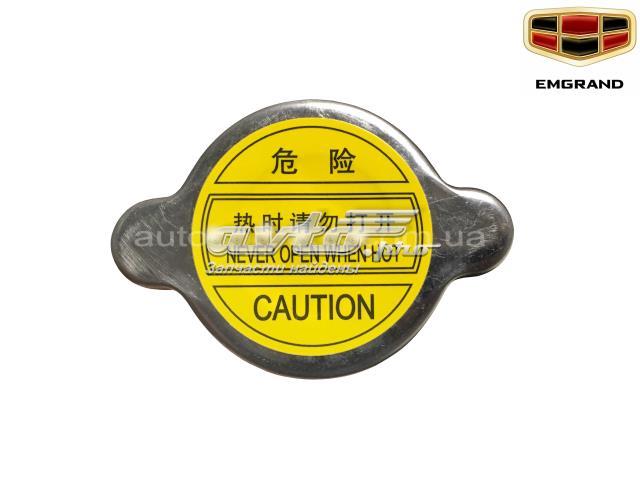 1066001363 GEELY Tapa radiador original y equivalente