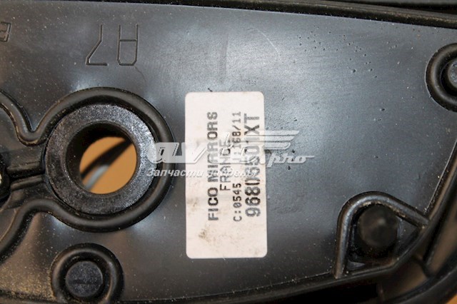 Правое боковое зеркало Peugeot/Citroen 8149ZH