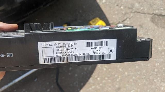 C2Z32178 Jaguar Монтажный блок предохранителей