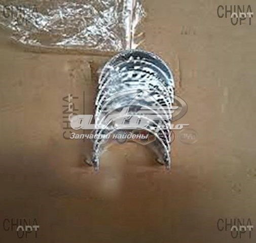  1002023ED011 Great Wall