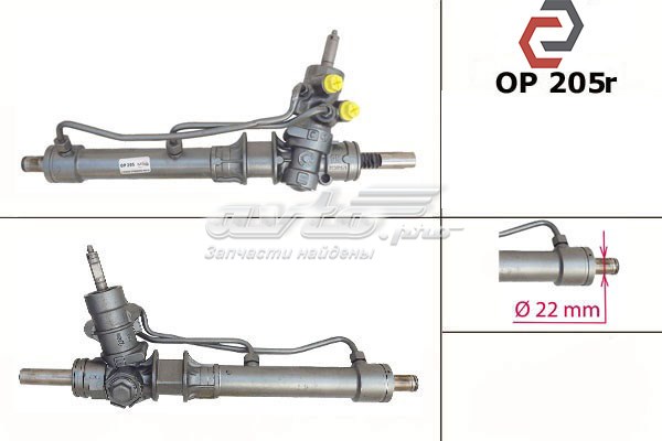 93338032 Opel cremalheira da direção