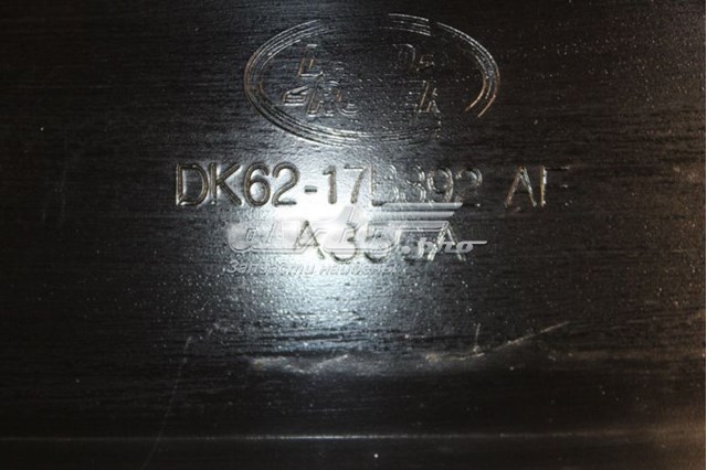 Балка бампера заднего Land Rover LR043966 цена, от 114.84 USD