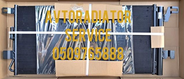 Купить RC940827 Signeda Радиатор системы охлаждения кондиционера