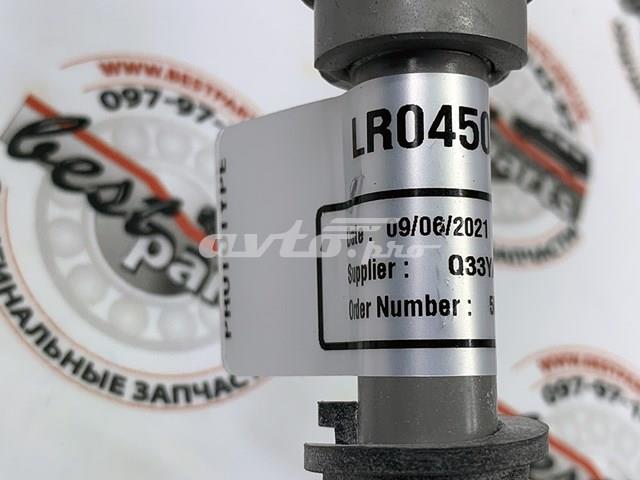 Купить LR045004 Land Rover 