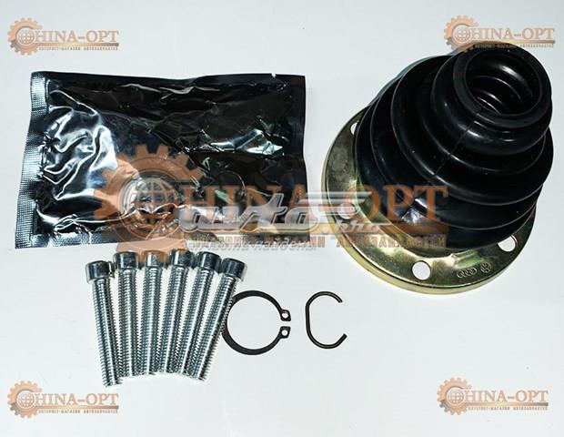 Пыльник ШРУСа внутренний A11XLB3AH2203040E Chery
