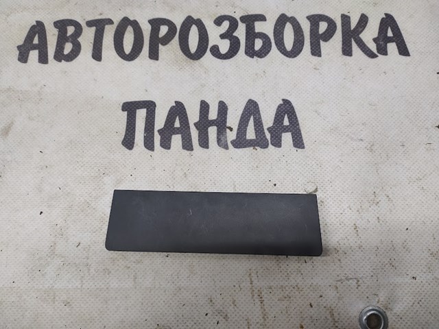 51169221812 BMW 