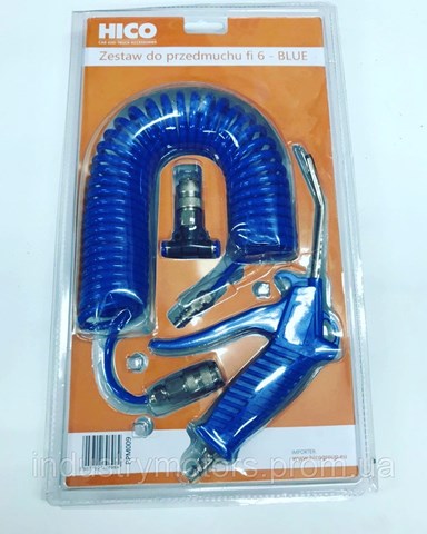Pistola pulverizadora PPM009 HICO