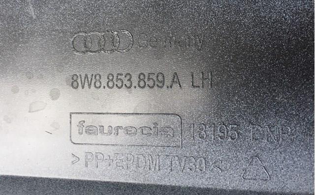 VAG 8W8853859A цена, от 70.54 USD