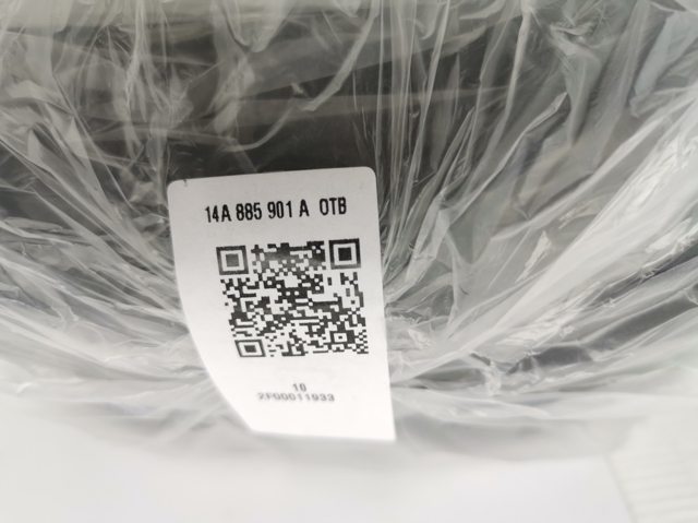  14A885175A VAG