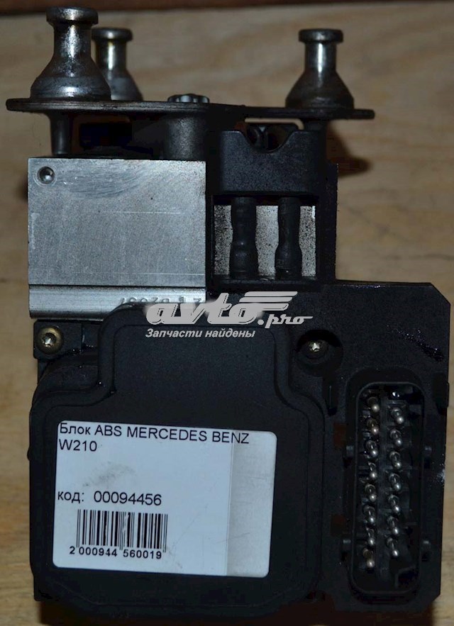 A0034313112 Mercedes unidade hidráulico de controlo abs