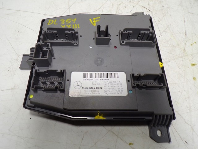 Купить A2059007147 Mercedes 