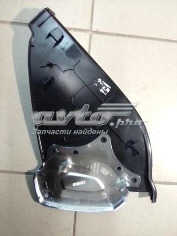 LR044551 Land Rover 