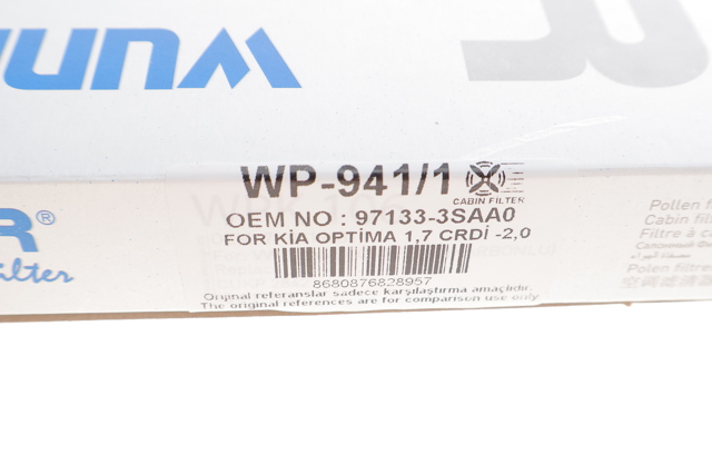 WP9411 Wunder Внутрисалонный фильтр