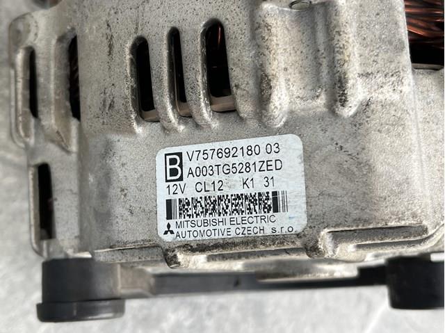 Автомобильный генератор Mitsubishi A003TG5281 цена, от 67.80 USD