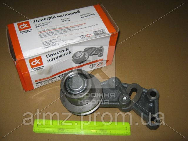 Купить 2361307155 DK 