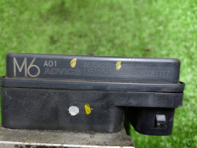 Купить 4670A231 Mitsubishi 