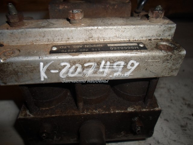  Mitsubishi MB668266 цена, от 108.30 USD