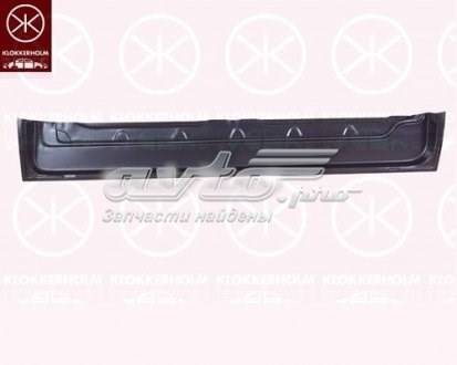 Купить FP2092176 FPS Ремонтная часть (сдвижной) боковой двери