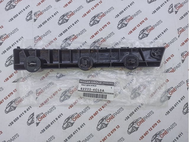 Правое крепление переднего бампера Nissan/Infiniti 622224CL0A цена, от 10.69 USD