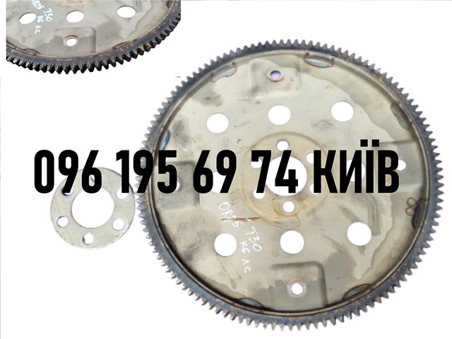  Nissan/Infiniti 12331AE000 цена, от 19.05 USD