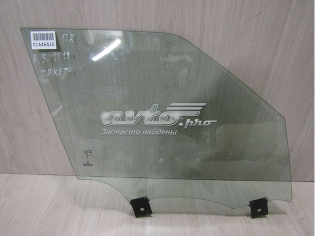 LR043944 Land Rover Стекло передней двери, правой