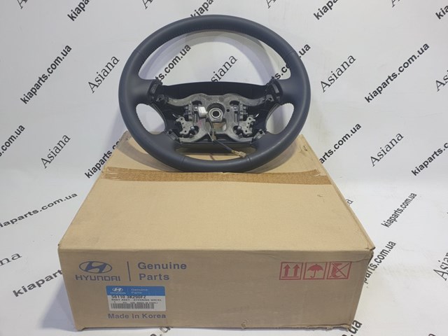 546231J000 Hyundai/Kia прокладка пружины передней верхняя