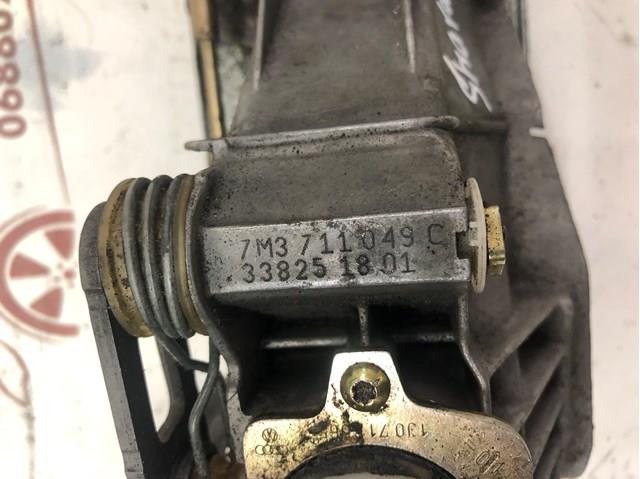 VAG 7M3711049C цена, от 42.33 USD