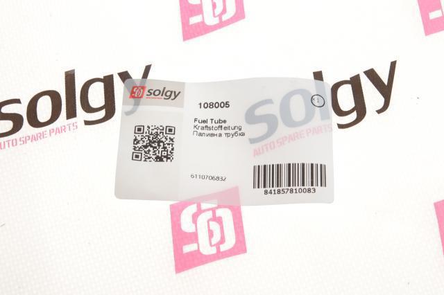 108005 Solgy Трубка топливная от топливоподкачивающего насоса к клапану отсечки топлива