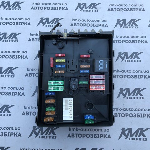 Unidade de dispositivos de segurança 1K0937125A VAG