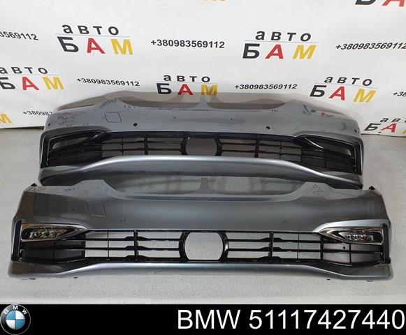 Купить 51117385281 BMW Ободок (окантовка) фары противотуманной левой