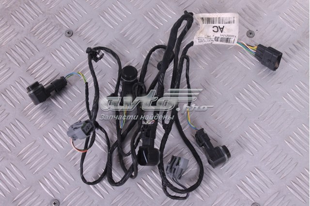 LR028309 Land Rover 
