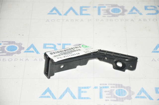 86678C6000 Hyundai/Kia 