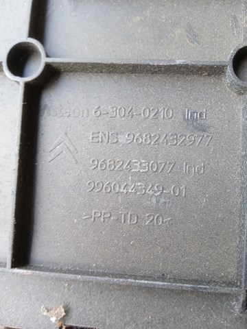Купить 9682432977 Peugeot/Citroen 