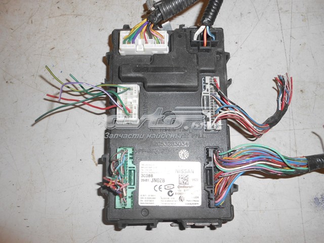  Nissan/Infiniti 284B1JN02B цена, от 12.85 USD