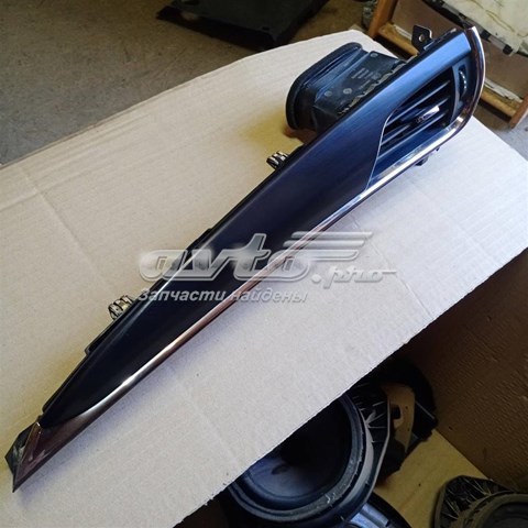  General Motors 20932976 цена, от 30.40 USD