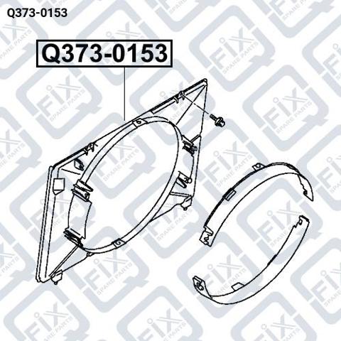 Q3730153 Q-fix Рамка вентилятора