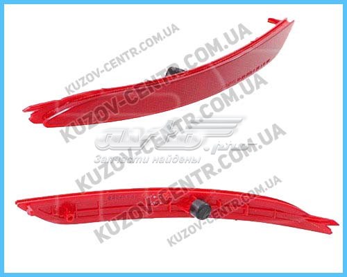 Отражатель бампера заднего правый FPS FP3244F4P цена, от 3.47 USD