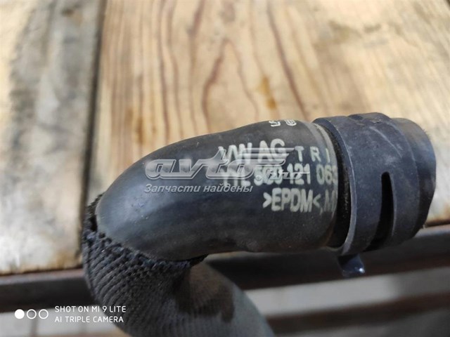  VAG 5C0121063 цена, от 5.07 USD