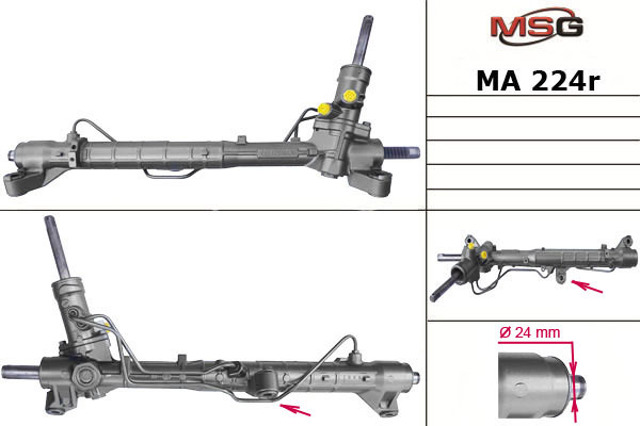 Рейка рулевая MSG Rebuilding MA224R