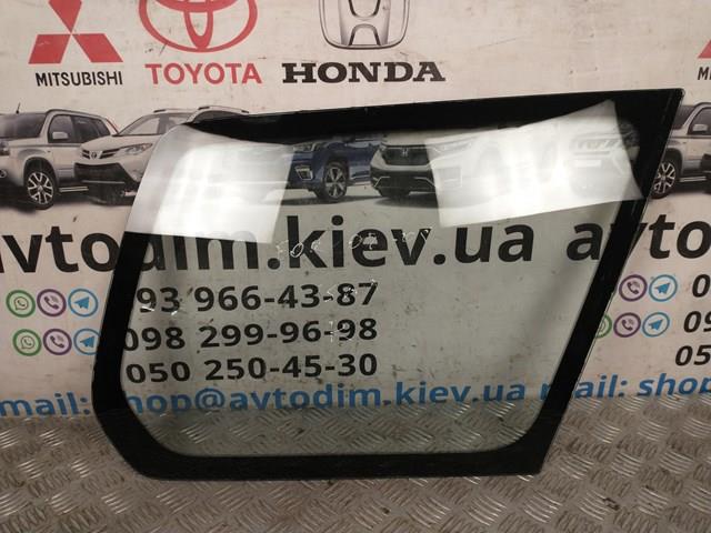 Стукло багажника, правое Subaru 65209SA060 цена, от 25.65 USD