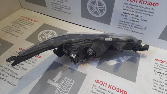 FP7046R1E Depo/Loro/Abakus Фара