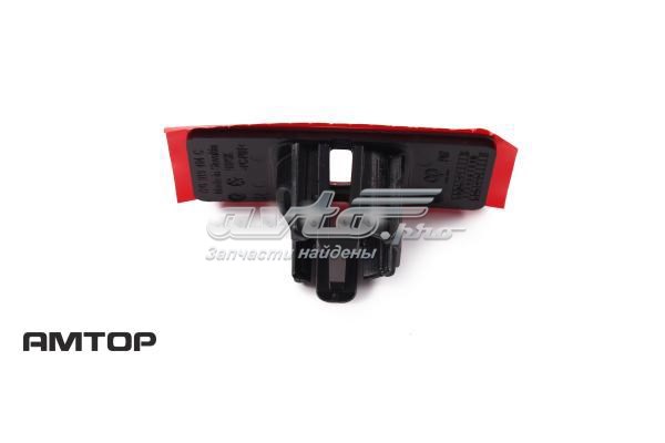 7P6919494C VAG сравнить цены на Автопро