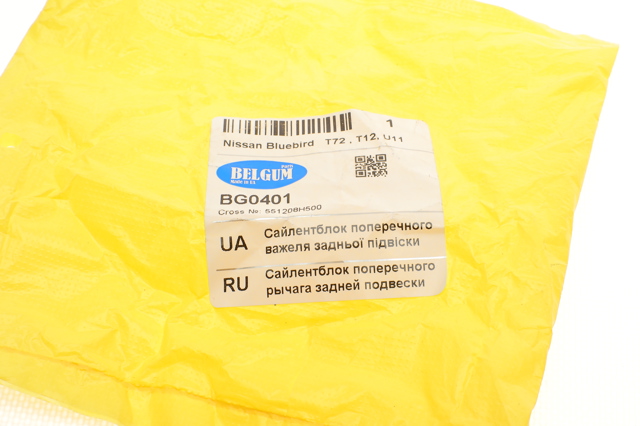 Сайлентблок заднего поперечного рычага BG0401 Belgum