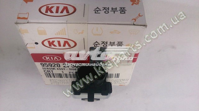  Hyundai/Kia 959203F600 цена, от 67.42 USD