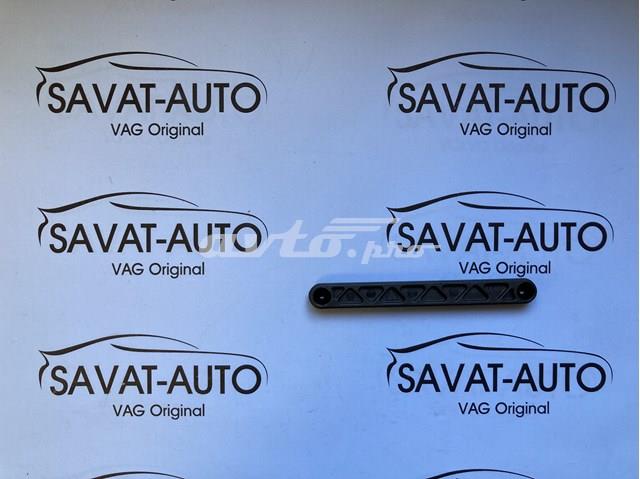 Тяга кулисы АКПП/КПП 0CB301953A VAG